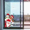 Christmas Glass Door Window Stickers Christmas Day Decoration Static Electricity  Sticker Home Decor Easy To Remove