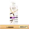 Роскошный увлажняющий шелковисто-гладкий шампунь