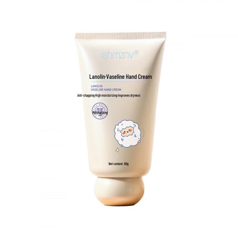 DETE Увлажняющий крем для рук с ланолином и вазелином, 3 шт.