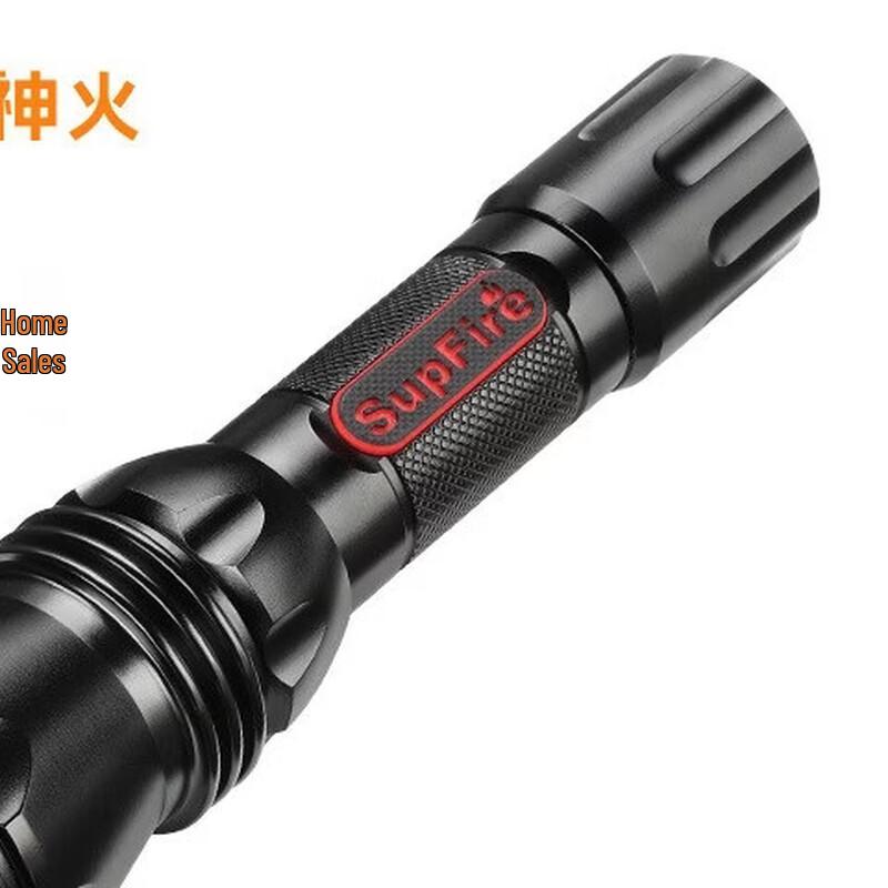 SupFire Y3-A Rechargeable Portable Outdoor Flashlight