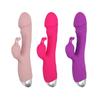 Товары для взрослых Romeo Charging Double G-Spot Vibrator Женский мастурбационный массажный AV-вибратор