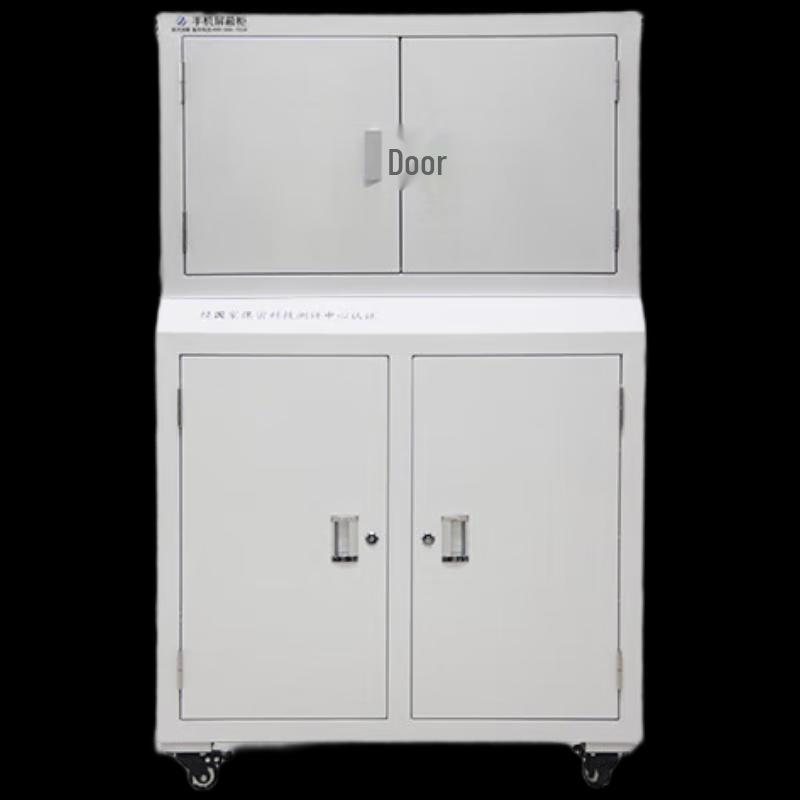 Aerospace Runpu HT-332C 32-Compartment Mobile Phone Shielding Cabinet