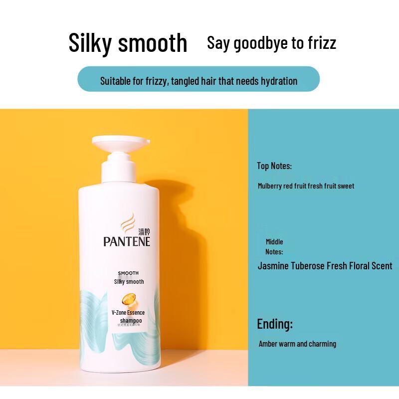 Pantene PRO-V Silky Smooth Shampoo & Conditioner Set