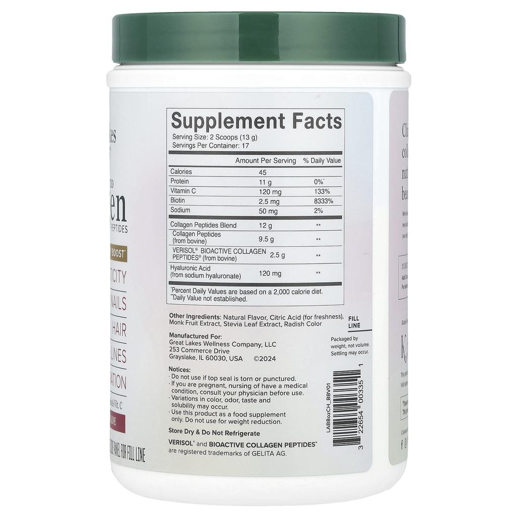 Advanced Collagen Peptides, Raspberry Lemonade, 227G(8Oz)