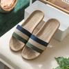 Linen Shoes, Slippers, Thick-soled Straw Sandals, Indoor