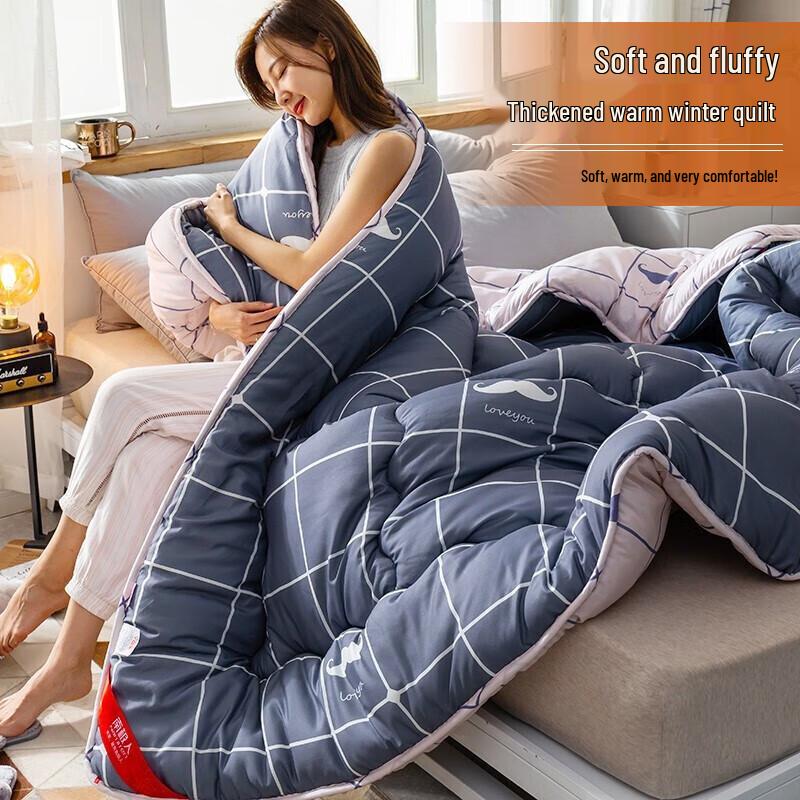 Nanjiren Утолщенное двойное одеяло для всех сезонов