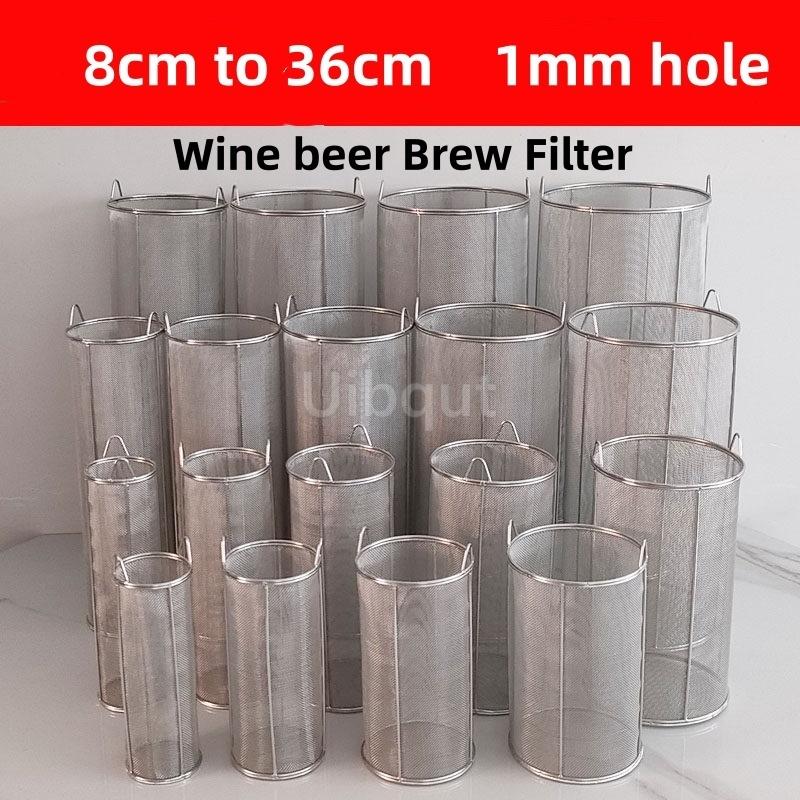 Круглая сетчатая корзина 1 мм отверстие рис вино пиво Фильтр Bier Для Домашнего Заваривания Кофе coffee Сухой Бункер Заваривание мелкая сетка сито