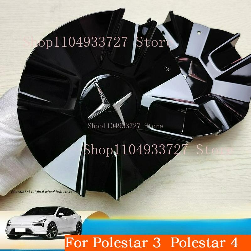 For Polestar 3 Polestar 4 Wheel Hub Covers, Wheel Hub Center Caps, Wheel Emblems Trim Covers, Automotive Accessories