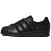 Superstar 'Black Leather' (Unisex) Skateboard Shoes HP2070