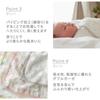 D by DADWAY Марлевая пеленка NZDB1065732 Соната/Розовый
