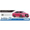 Aoshima Bunka Kyozai 1/24 Scale The Model Car Series No. 42 Toyota GRS214/AWS210 Crown Athlete G 2015 Plastic Model