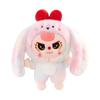 Плюшевая игрушка Зайчик Кос, мягкая игрушка, кавайная подушка, милая кукла, украшение комнаты, подарок для девочки