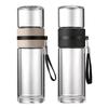 Fuguang Shixi Double-Layer Glass Tea Infuser Bottle