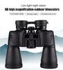 Professional Binoculars Telescope 20x Magnification High-definition Low-light Night Vision For Hunting Camping