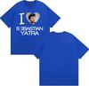 2026 Summer I Love Sebastian Yatra Singer T Shirts Unisexs Clothing Fashion Trend Short Sleeve TShirt Unisex High Quality Tees