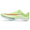 Air Zoom Victory Volt Orange Sneakers CD4385-700