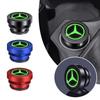 For Mercedes Benz Car Cigarette Lighter Cover Dustproof Metal Waterproof Anti Protector Cover Cap For Mercedes Benz AMG GLA GLC GLS GLB GLE EQS