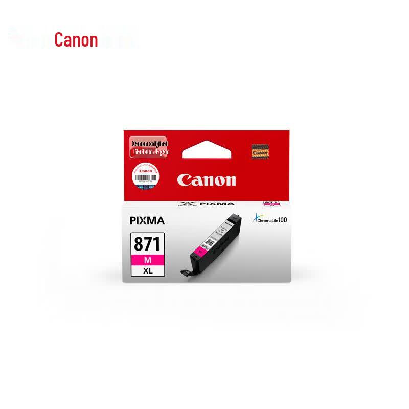 Canon CLI-871/PGI-870 Series Ink Cartridges