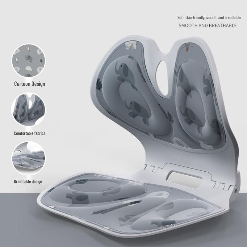Yimai Folding Posture Correction Chair