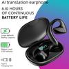 Bluetooth-наушники с ИИ-переводом, долгим временем работы от аккумулятора, активным шумоподавлением, сверхдолгим режимом ожидания и постоянным бесплатным переводом