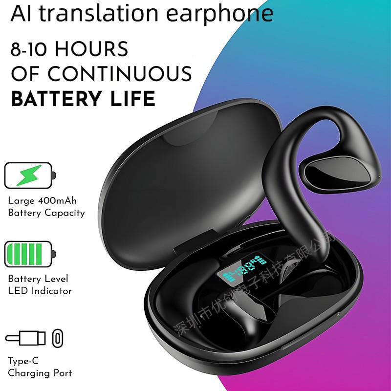 Bluetooth-наушники с ИИ-переводом, долгим временем работы от аккумулятора, активным шумоподавлением, сверхдолгим режимом ожидания и постоянным бесплатным переводом