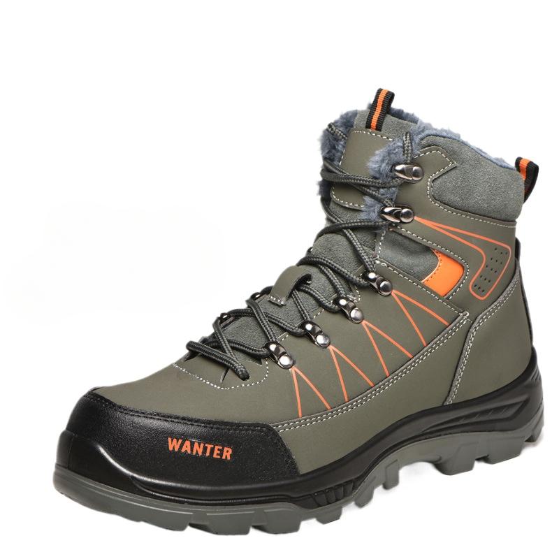 High-Top Waterproof Protective Shoes Anti-Smashing and Anti-Penetration Safety Shoes Steel Toe Protective Protective Shoes