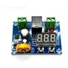XH-M609 DC 12V-36V Модуль Зарядного Устройства Защита от Переразряда Батареи Точная Плата Контроля Низкого Напряжения M209