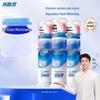 Зубная паста Leng Suan Ling Polar White для чувствительных зубов, отбеливающая, 3 шт.