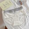 Female Antibacterial Underwear Female College Color Blocked Style Extended Antibacterial Women's Underwear Female