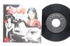 7-дюймовая пластинка HAYAMI ERI Two Lovers Point Ainodendetsu SV6192 VICTOR 1977 Япония Японская Энка Традиционная Б/у