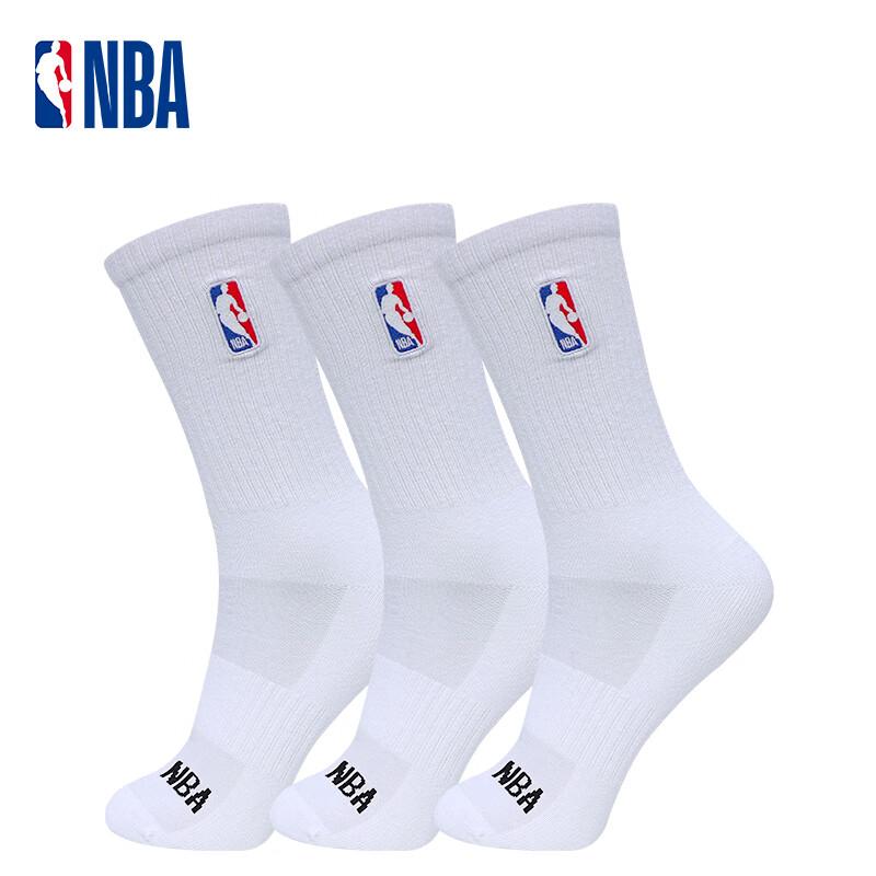 NBA Socks for Men, Sports Long Tube, All-Season, Odor-Resistant, Mesh Breathable, Large Size, High Tube Basketball Cotton Socks, 3 Pairs