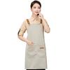 Apron, Cafe Apron, Stylish, Cute, Waterproof, Oil-Resistant, Simple Design for Men and Women (Beige)
