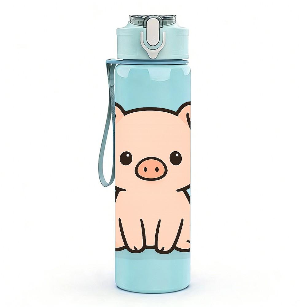 1PC Cute Little Pig Animal 750ml Color Plastic Sports Water Bottle Leakproof Flip Straw Lid Suitable for Sports Office Home Use