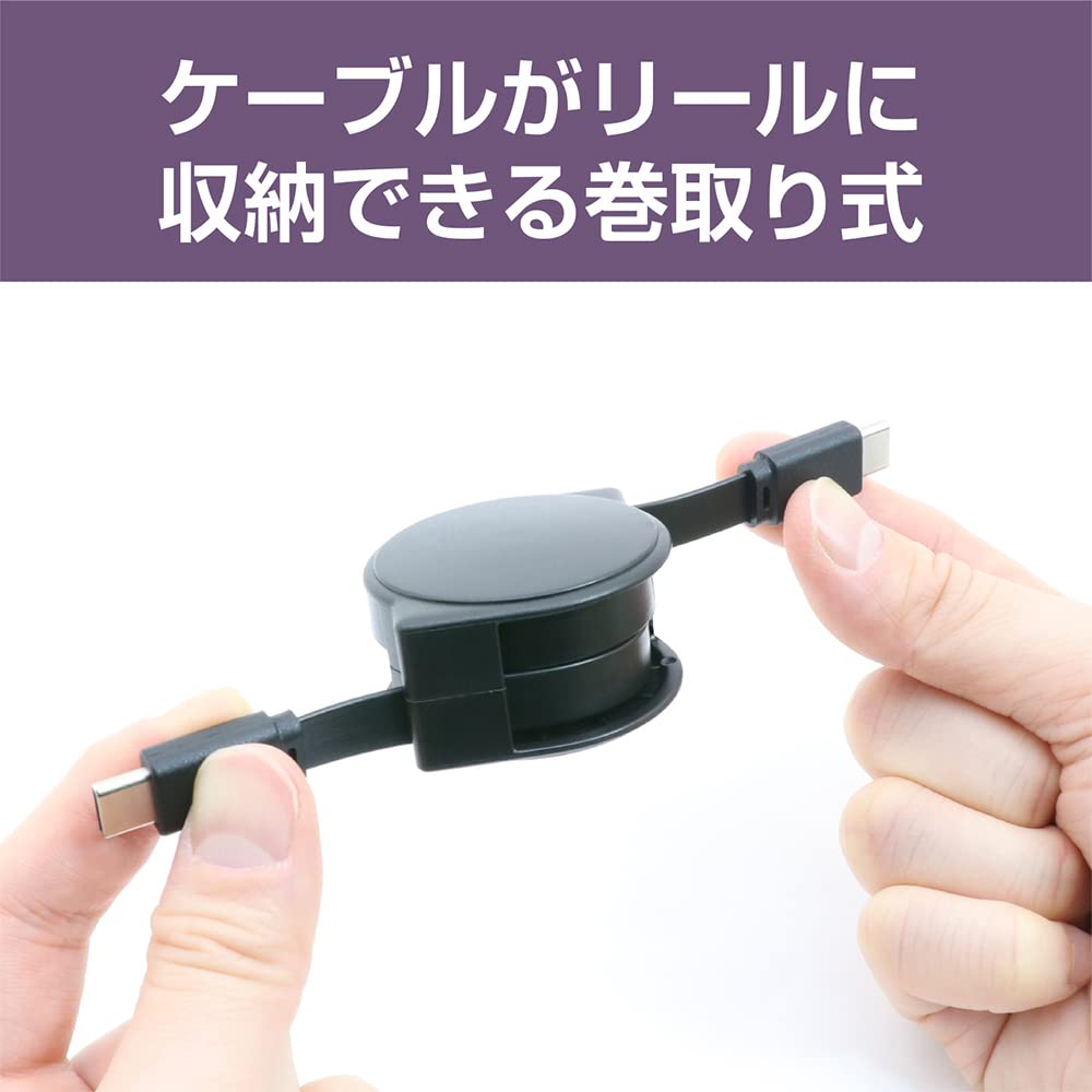 USB Gen 2 Совместимый Кабель-катушка URC-CC10G 3.2 Type-C