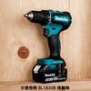 Makita Drill Driver Brushless Motor 18V Rechargeable MAKITA XFD13Z Green Genuine