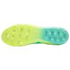 Puma Future Ultimate Mg 'Быстрый Желтый Черный' 107168-03