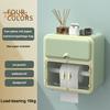 Tissue Organizer with Drawer Dustproof Modern Stylish Washroom Toilet Paper Holder Home Supplies