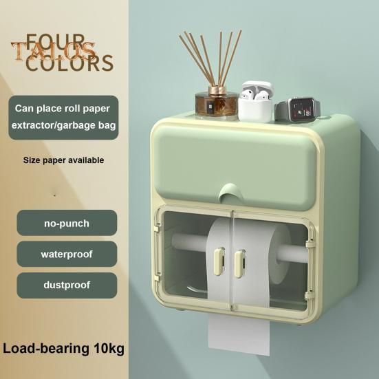 Tissue Organizer with Drawer Dustproof Modern Stylish Washroom Toilet Paper Holder Home Supplies