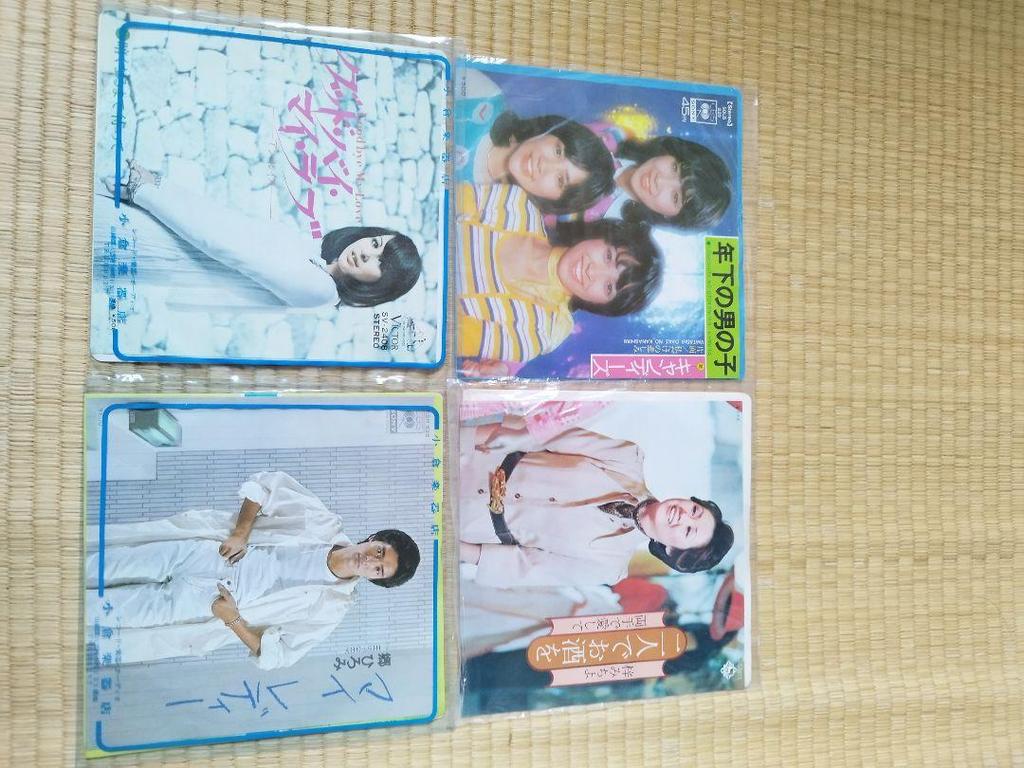 [USED] Out of print Japanese music record collection 36 pieces set Hiromi Go Candies