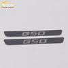 Maxus 19 G50 Rear Bumper Protector: Stainless Steel Tailgate Trunk Decorative Sticker