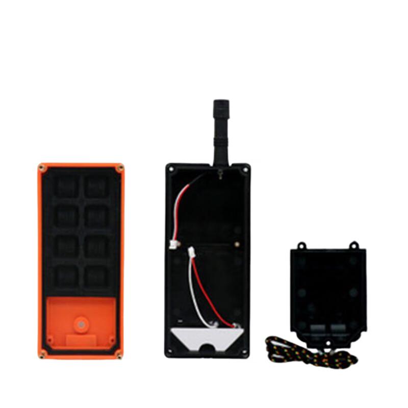 Kuàngzhì F21 Industrial Remote Controller Handle Casing