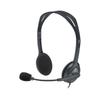 Logitech Проводная гарнитура H111 с микрофоном