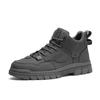 Men's shoes autumn new tooling shoes men's sports and leisure outdoor mountaineering wear-resistant labor insurance shoes platform Martin boots men