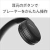 Sony Беспроводные наушники Bluetooth с поддержкой AAC До 35 часов непрерывного воспроизведения Модель 2019 года С микрофоном Черный B WH-CH510 / / / / / / WH-CH510