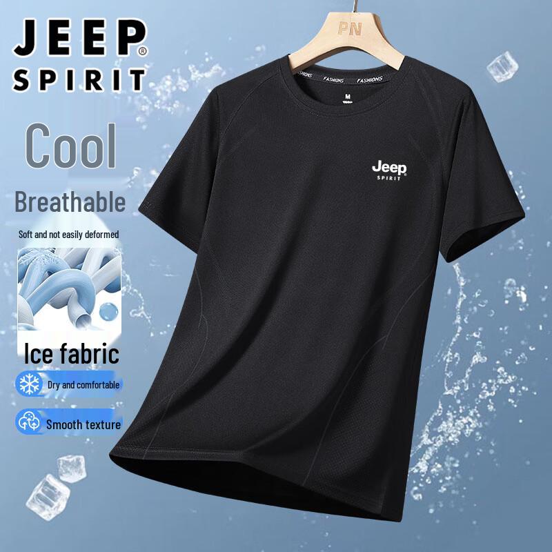 JEEP SPIRIT Men's Ice Silk Short Sleeve T-Shirt