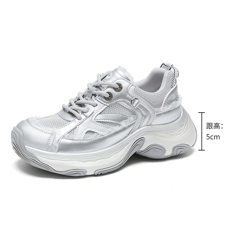 Strictly Selected 2025 Women's Shoes with Soft Soles Are Not Tired of Feet, Dad Shoes, Women's Versatile High-end Sense One-pedal Sneakers