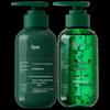 Spes Volumizing Shampoo & Conditioner Gift Set