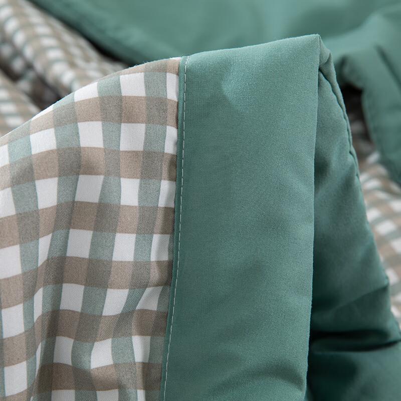 Muji Elegant Soft Fiber Quilt