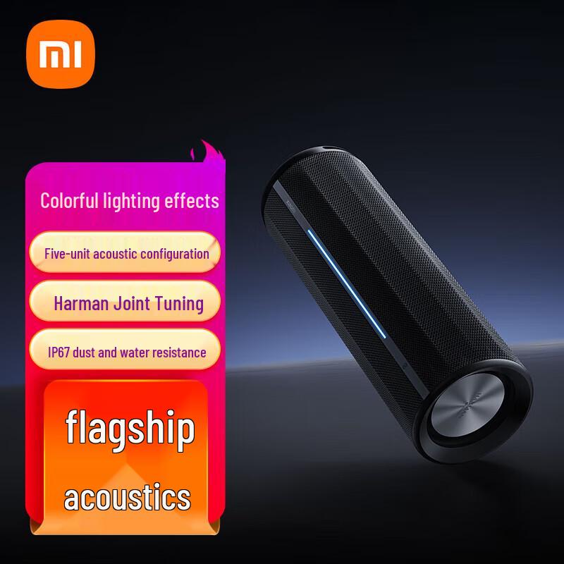 Xiaomi ASM02A Portable Bluetooth Speaker