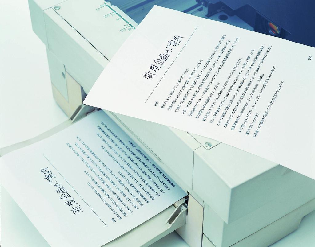 Самоклеящаяся лента Copper Up Tape Value с резаком x 658N Post-it 25,4 мм 17,7 м